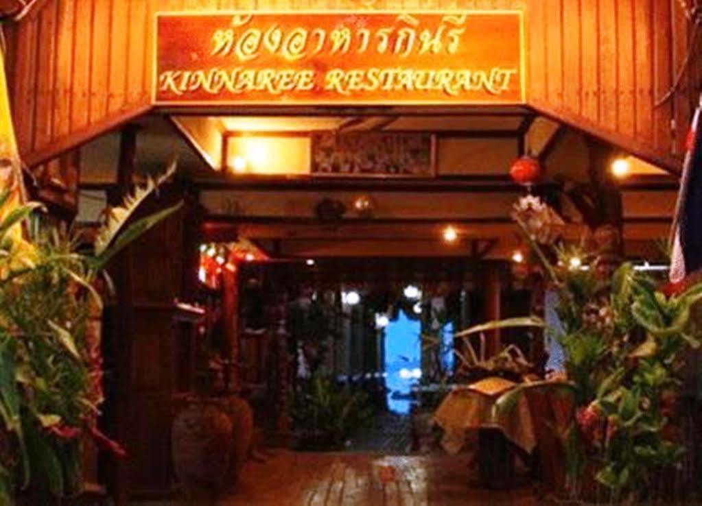 Kinnaree Resort 波普托 外观 照片